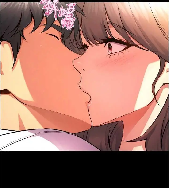 漫画《狱火重生》第21话第72张图