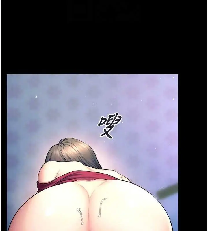 漫画《狱火重生》第21话第95张图