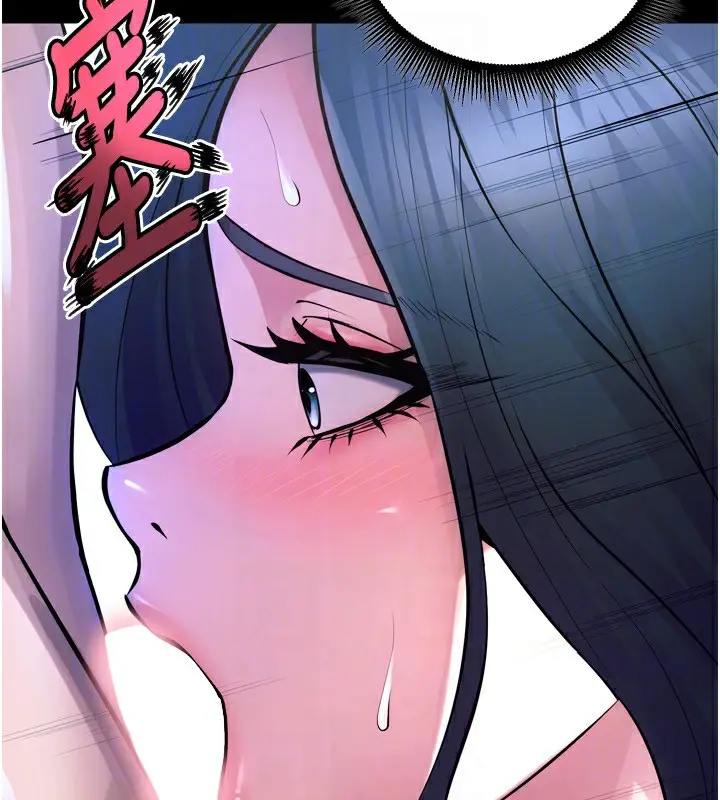 漫画《狱火重生》第22话第136张图