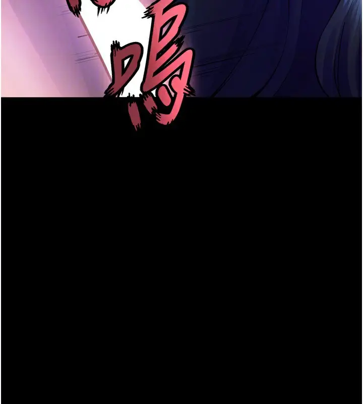 漫画《狱火重生》第22话第139张图