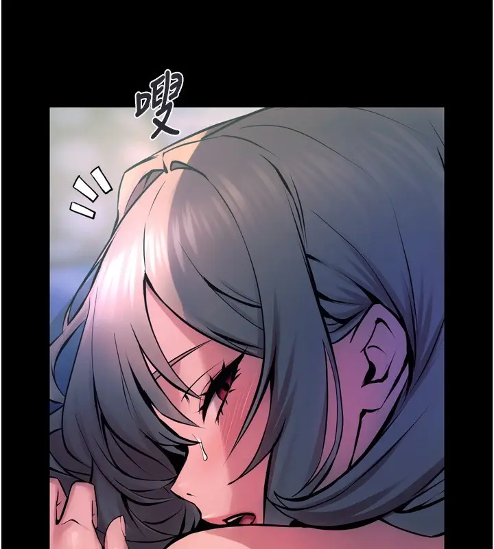 漫画《狱火重生》第22话第17张图