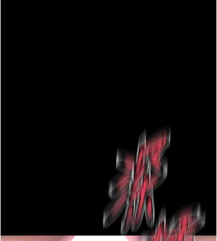 漫画《狱火重生》第22话第27张图