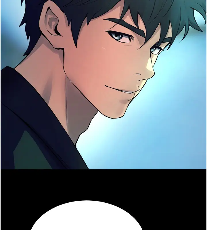 漫画《狱火重生》第22话第67张图