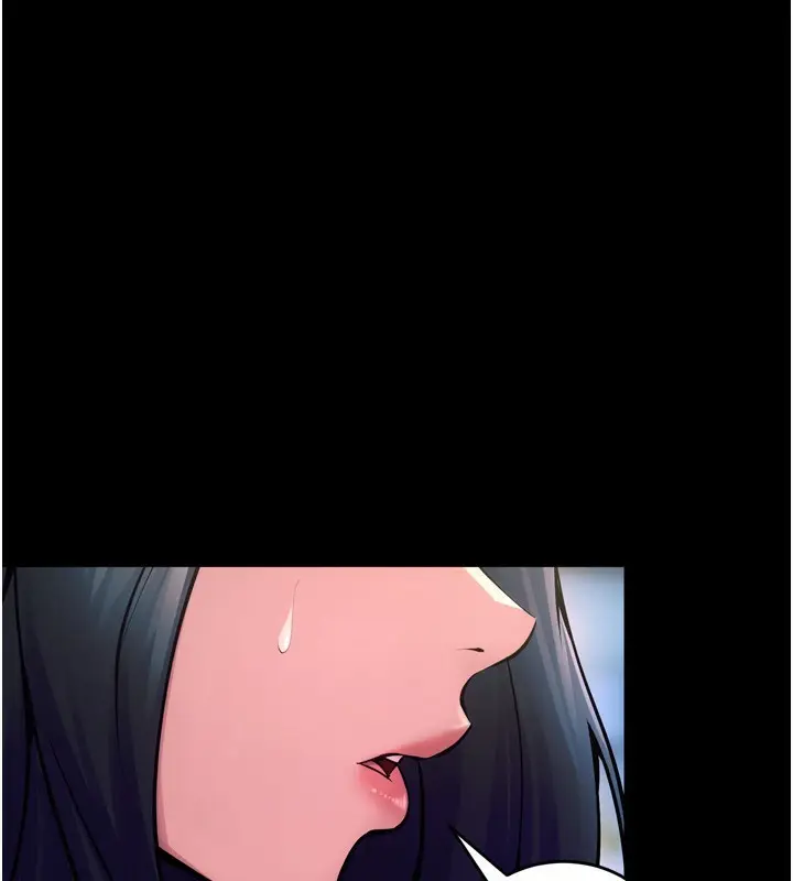 漫画《狱火重生》第22话第74张图