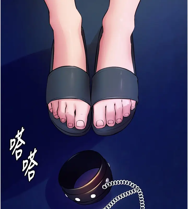 漫画《狱火重生》第22话第90张图