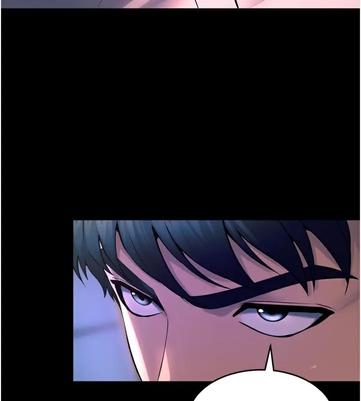 漫画《狱火重生》第22话第95张图