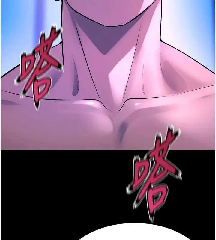 漫画《狱火重生》第23话第100张图