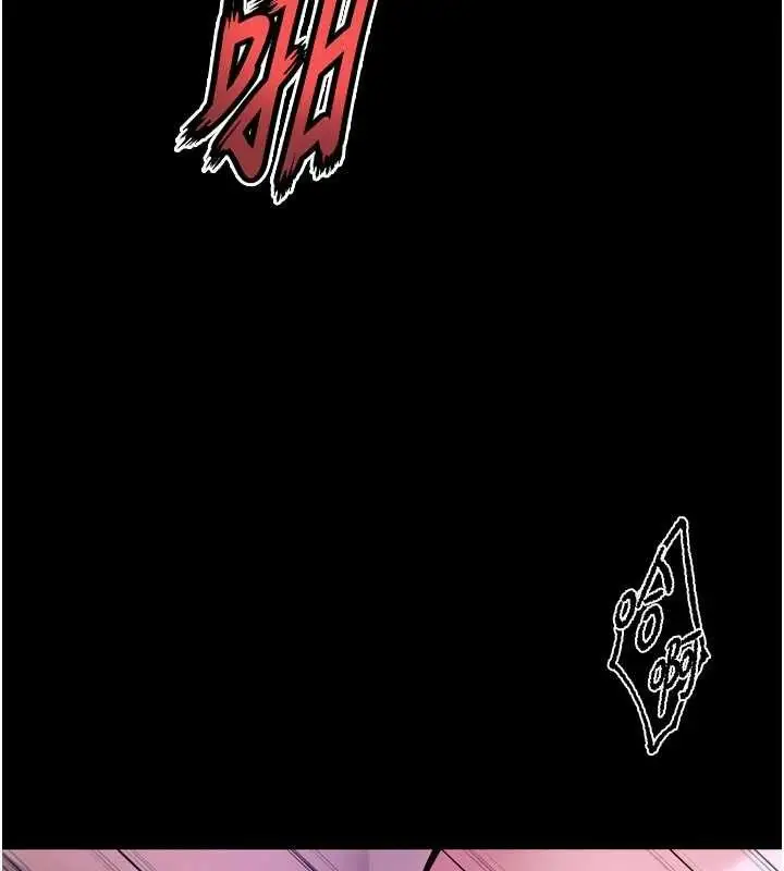漫画《狱火重生》第23话第15张图
