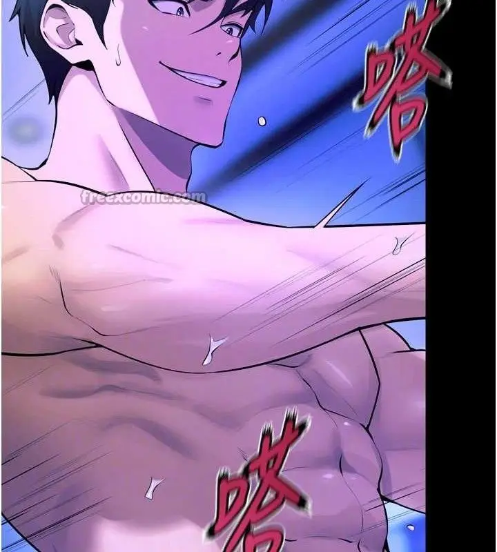 漫画《狱火重生》第23话第28张图