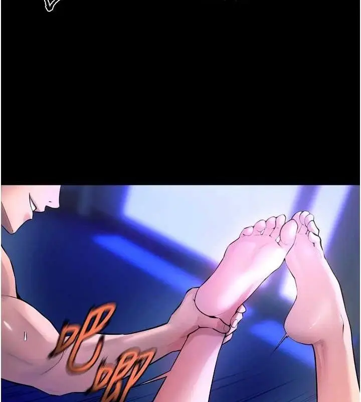 漫画《狱火重生》第23话第39张图
