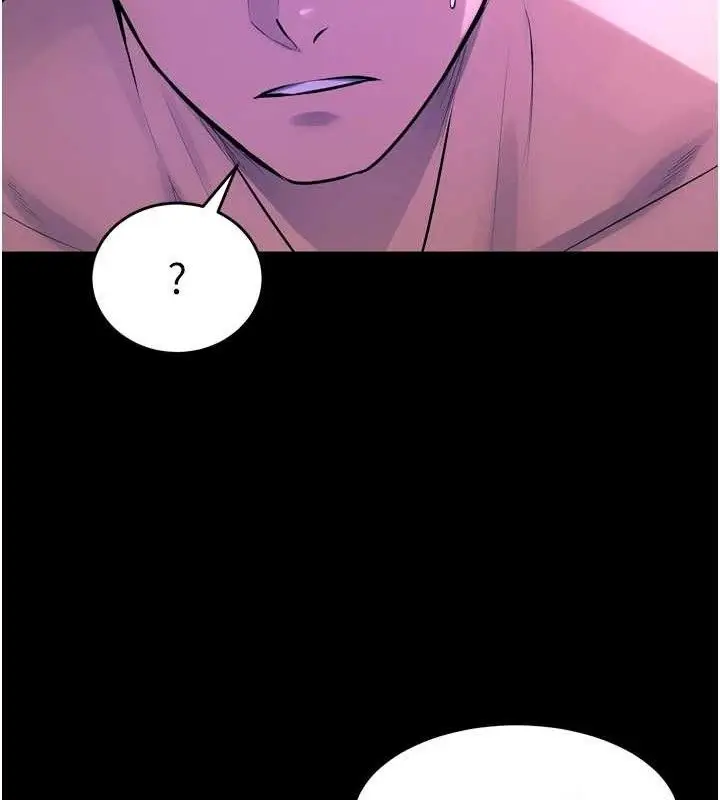 漫画《狱火重生》第23话第51张图