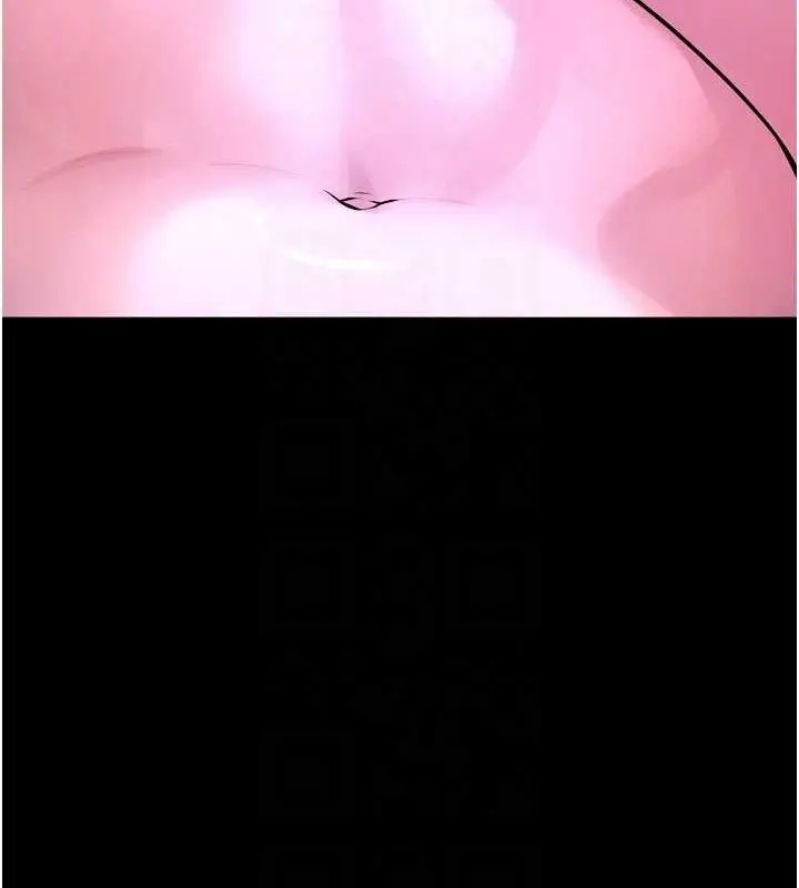 漫画《狱火重生》第23话第53张图