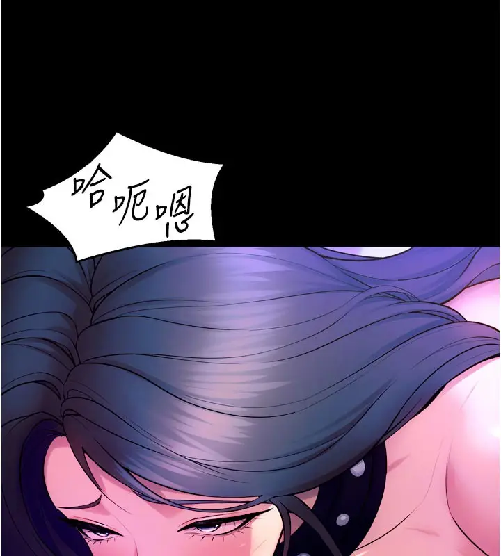 漫画《狱火重生》第24话第141张图
