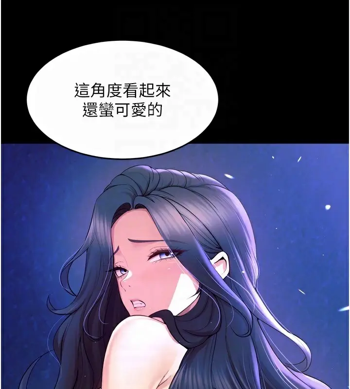 漫画《狱火重生》第24话第19张图