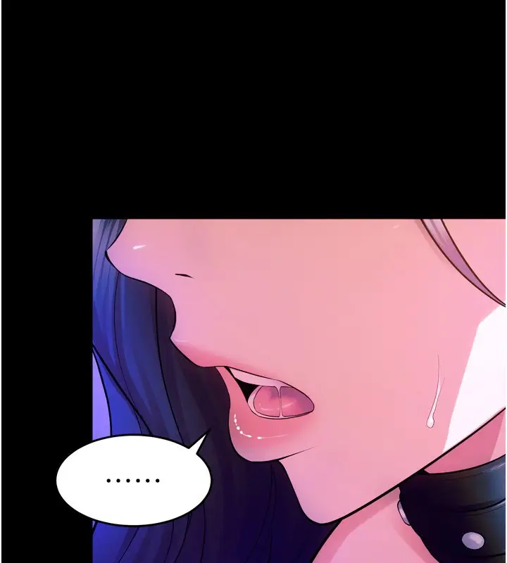漫画《狱火重生》第24话第99张图