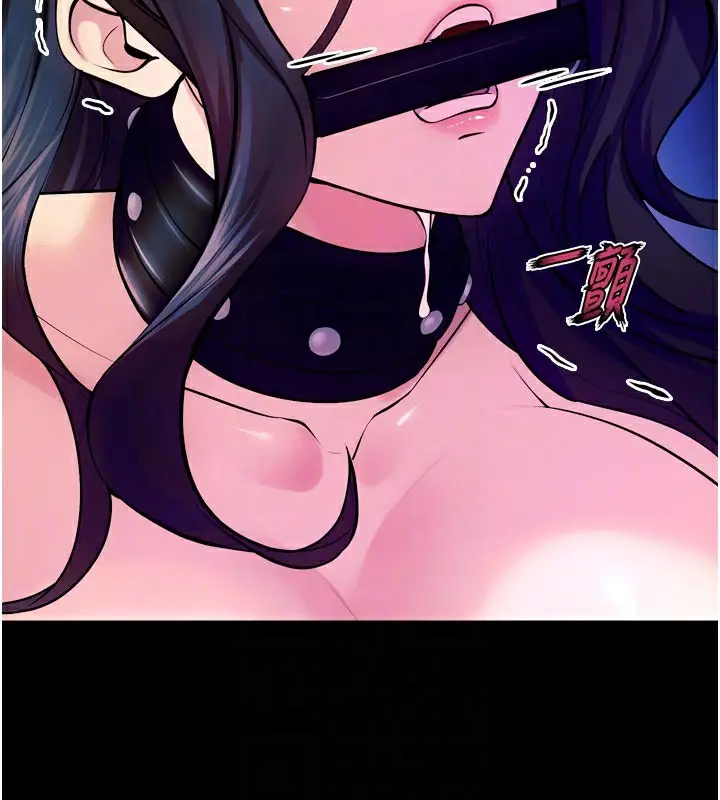 漫画《狱火重生》第25话第115张图