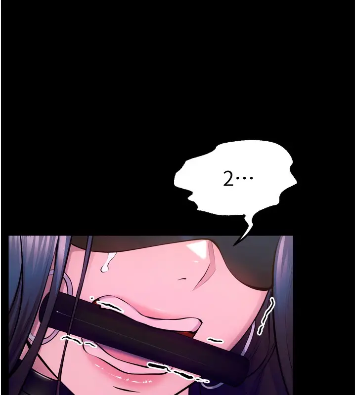 漫画《狱火重生》第25话第127张图