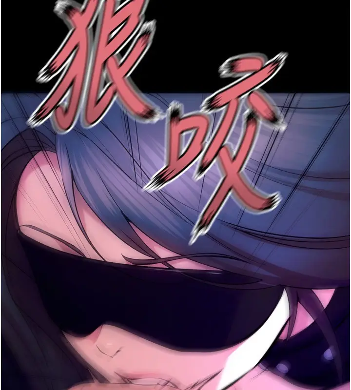 漫画《狱火重生》第25话第24张图