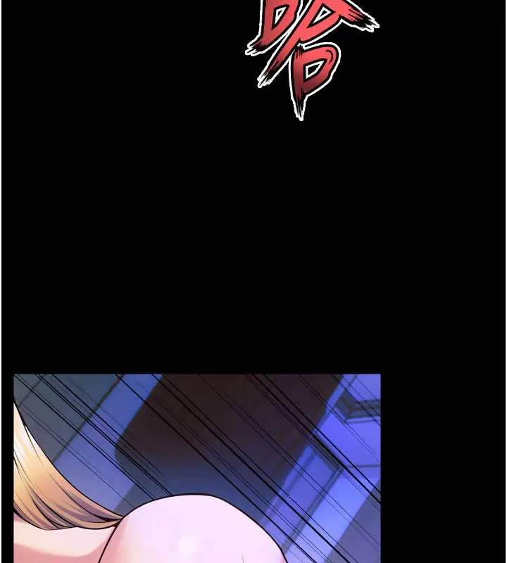 漫画《狱火重生》第26话第137张图