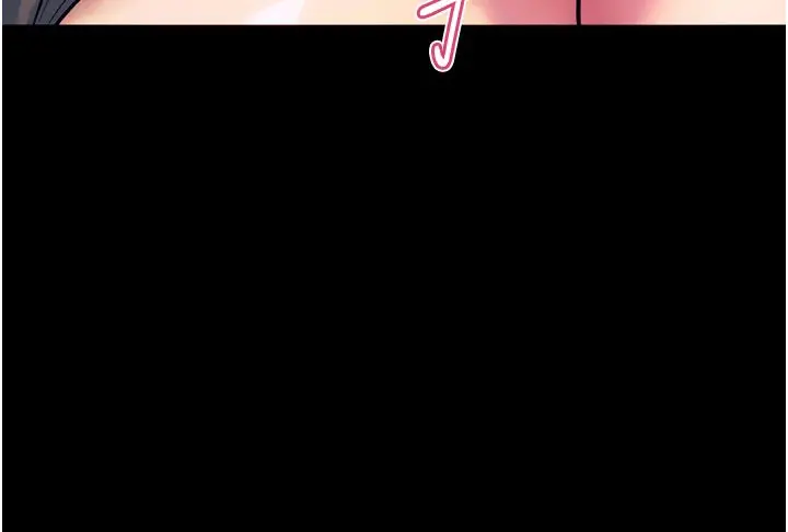 漫画《狱火重生》第26话第166张图