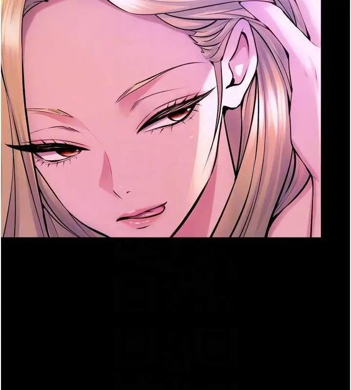 漫画《狱火重生》第27话第109张图