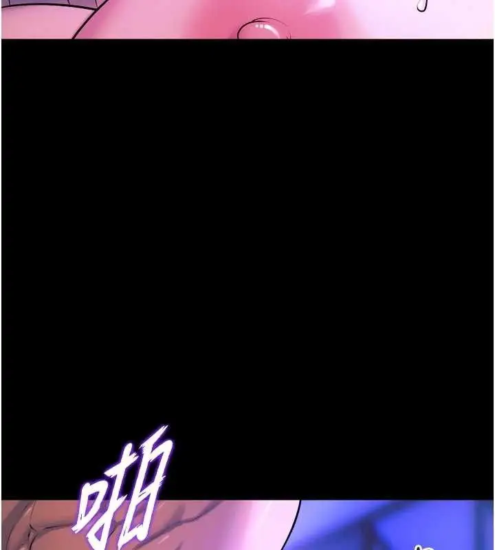 漫画《狱火重生》第27话第123张图