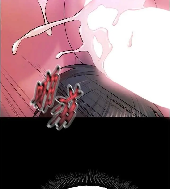 漫画《狱火重生》第27话第138张图