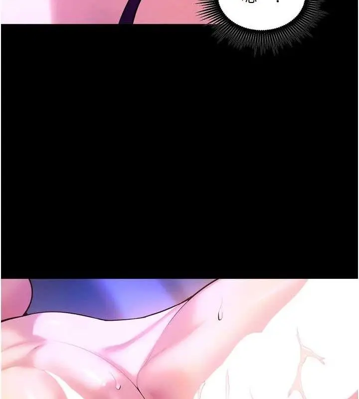 漫画《狱火重生》第27话第147张图