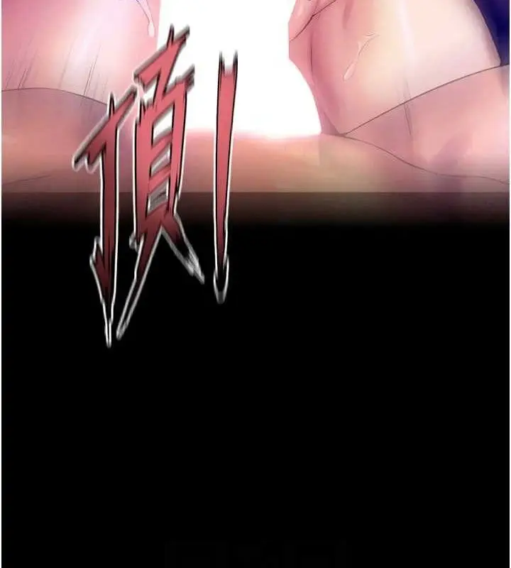 漫画《狱火重生》第27话第54张图