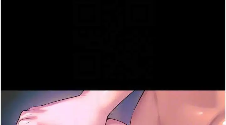 漫画《狱火重生》第27话第76张图