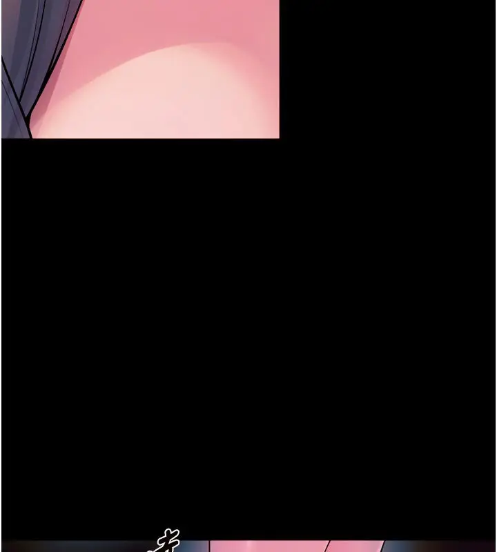 漫画《狱火重生》第28话第25张图