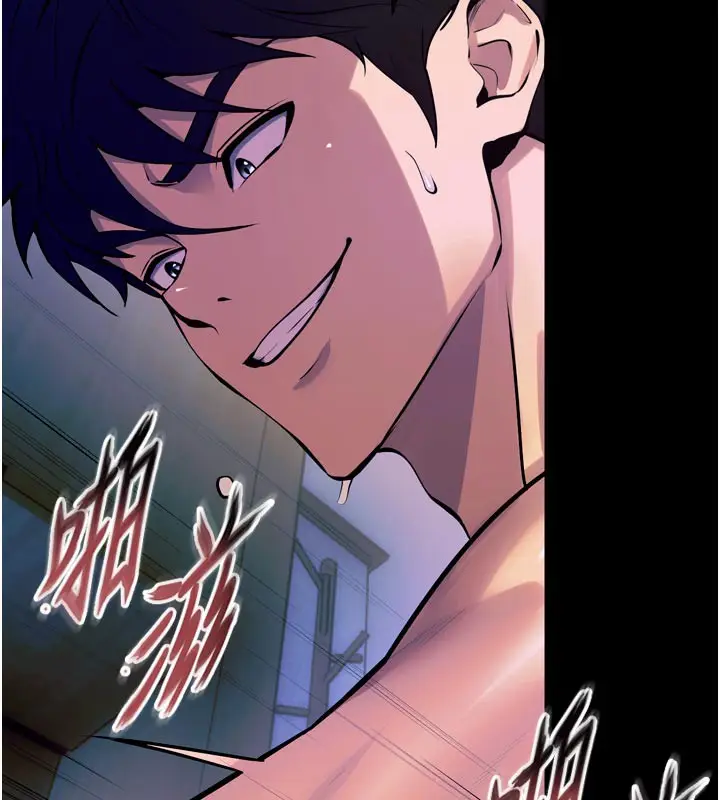 漫画《狱火重生》第28话第63张图