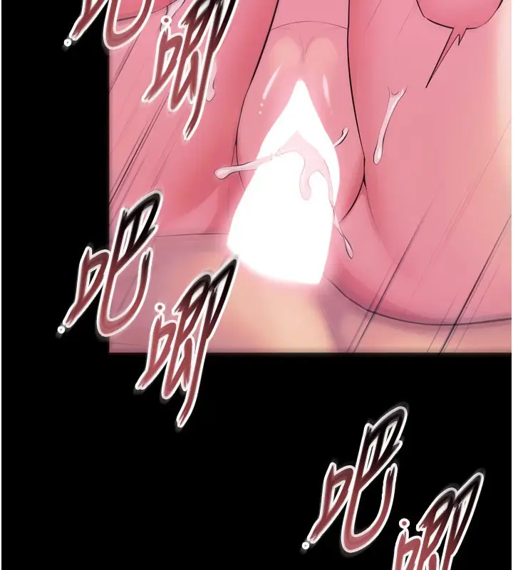 漫画《狱火重生》第28话第66张图