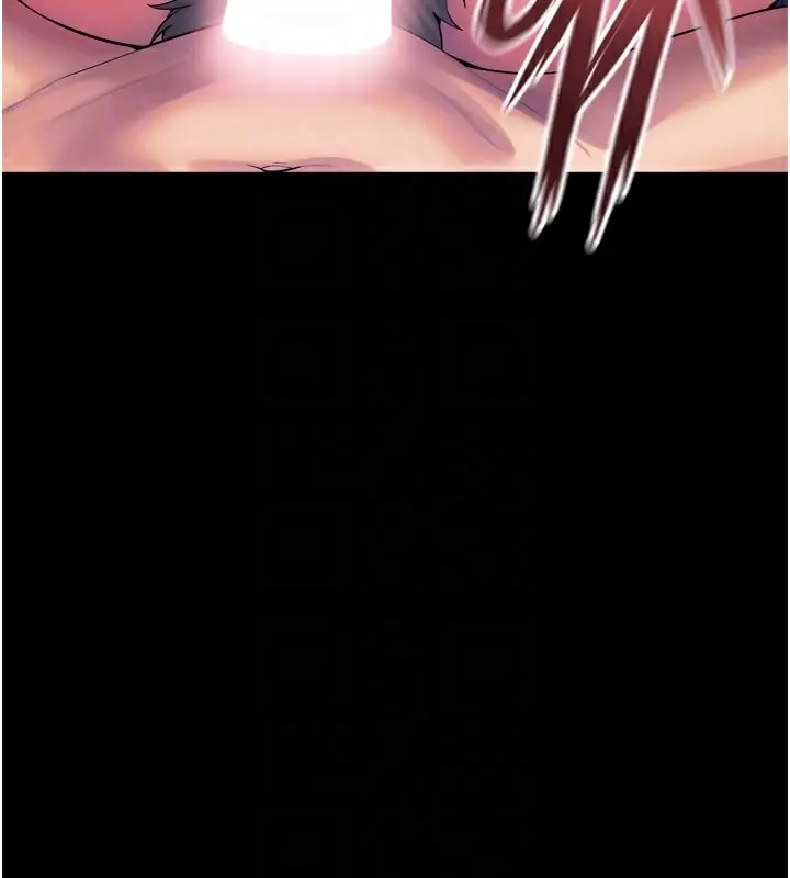 漫画《狱火重生》第28话第80张图