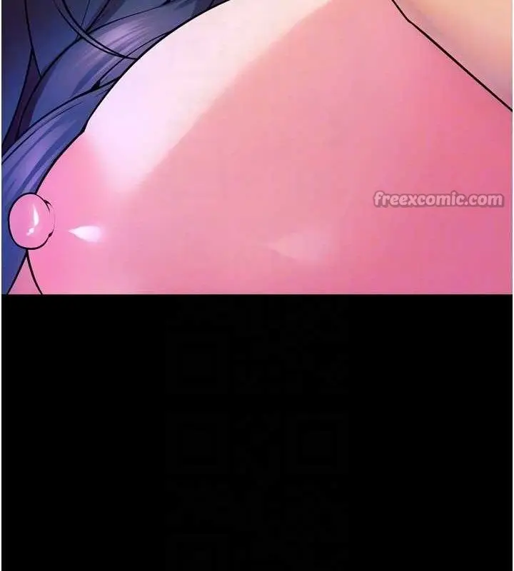 漫画《狱火重生》第29话第42张图