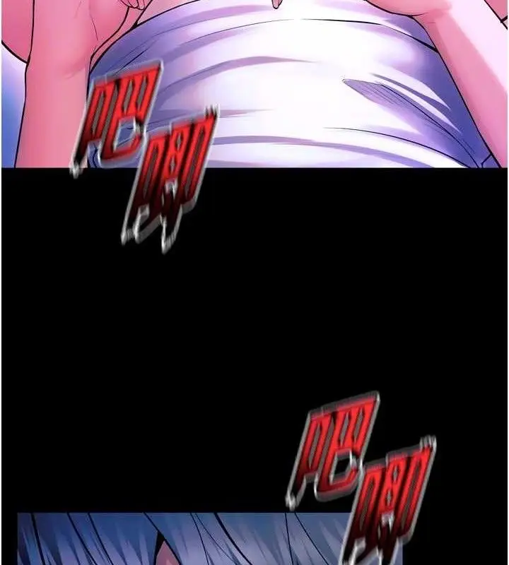 漫画《狱火重生》第29话第75张图