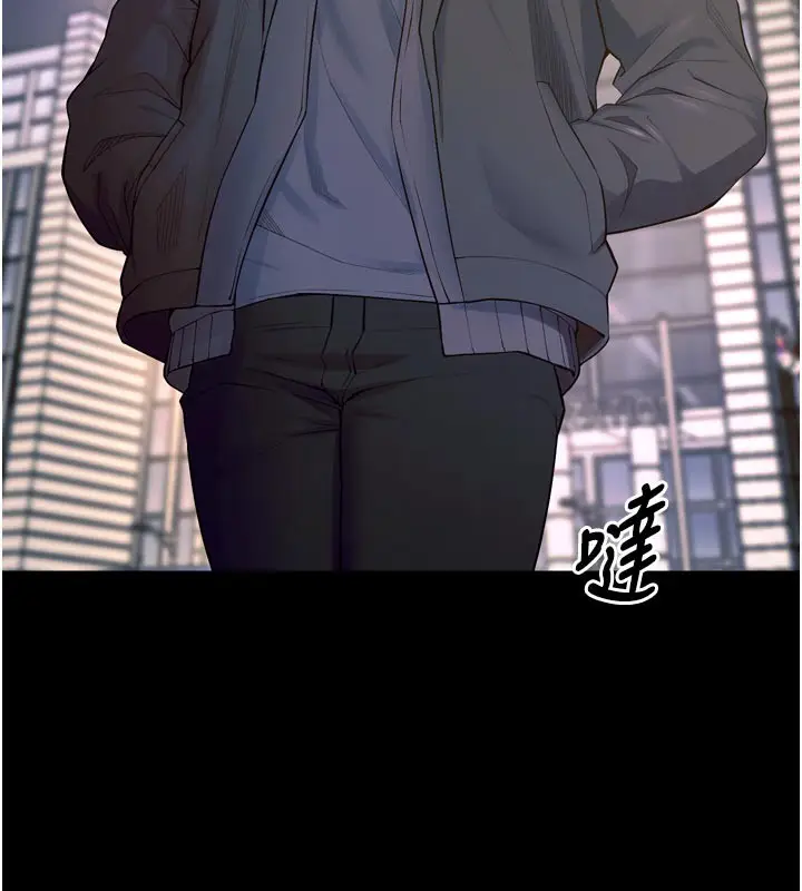 漫画《狱火重生》第30话第130张图