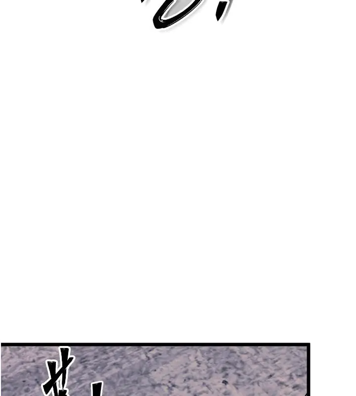 漫画《狱火重生》第30话第52张图