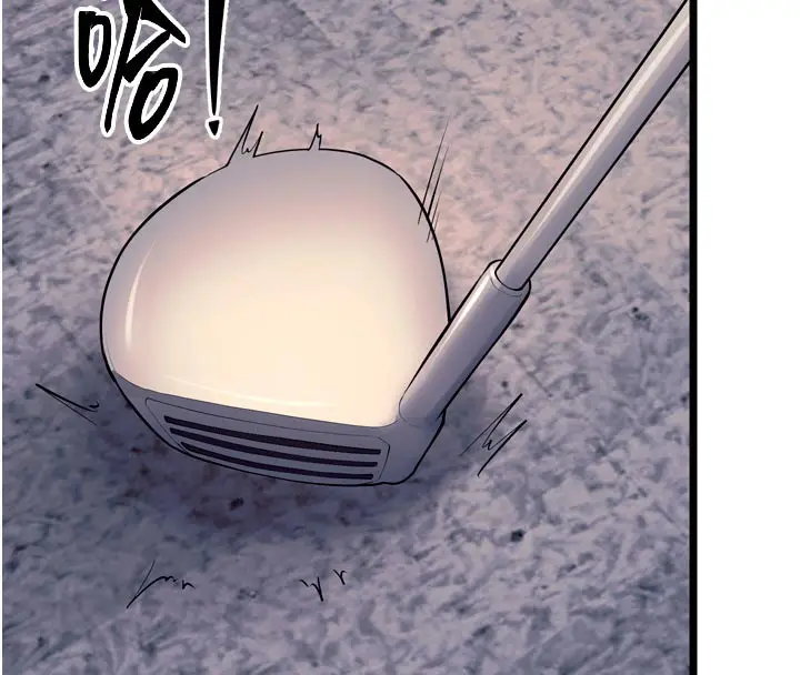 漫画《狱火重生》第30话第53张图