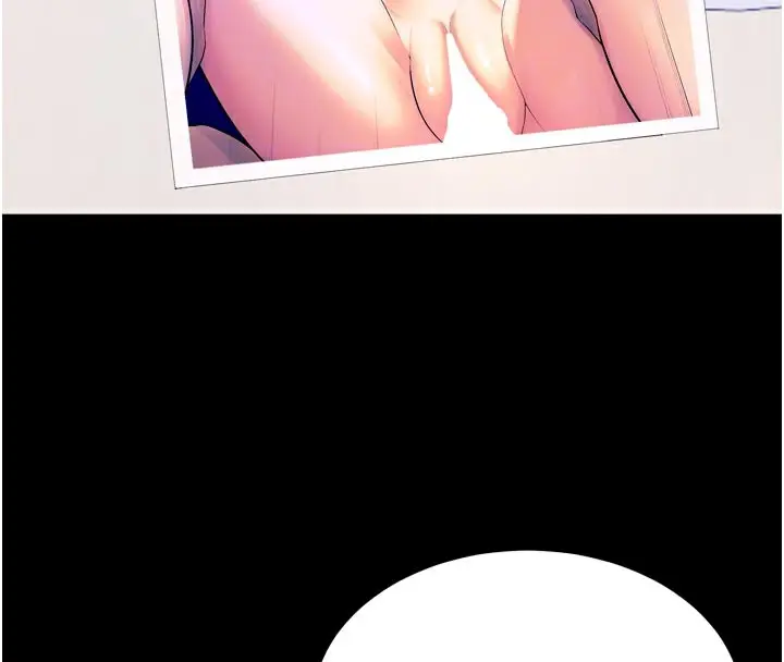漫画《狱火重生》第30话第62张图