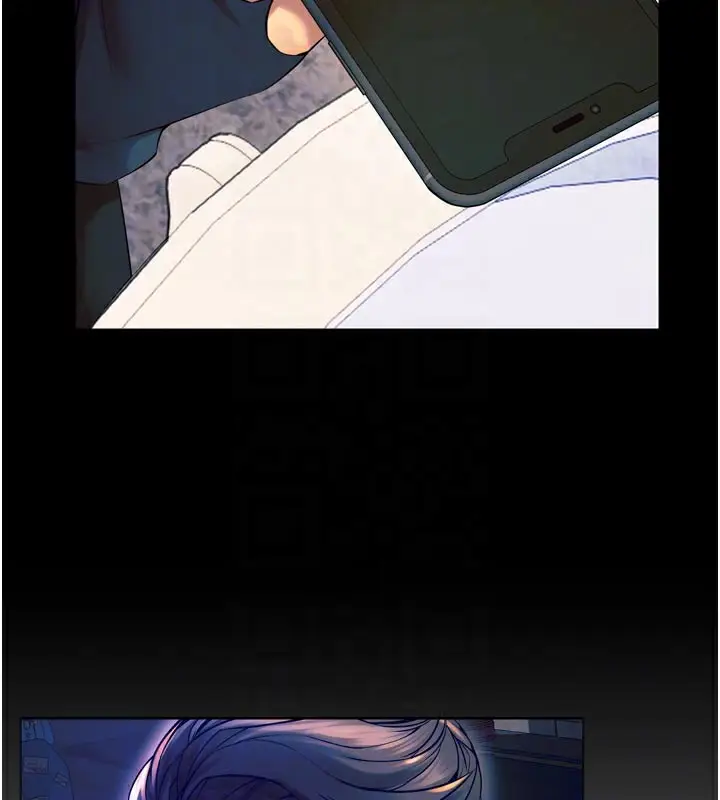 漫画《狱火重生》第30话第87张图