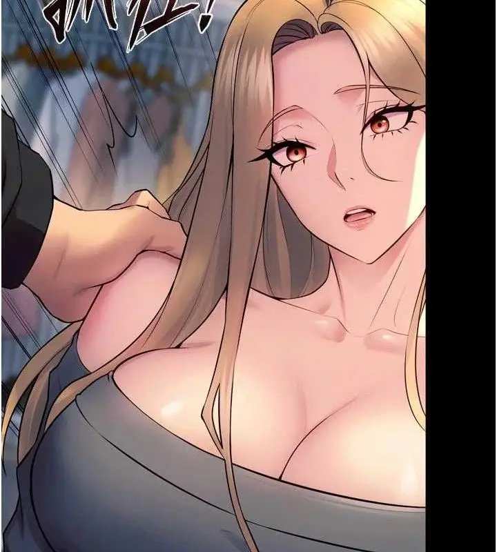 漫画《狱火重生》第31话第127张图