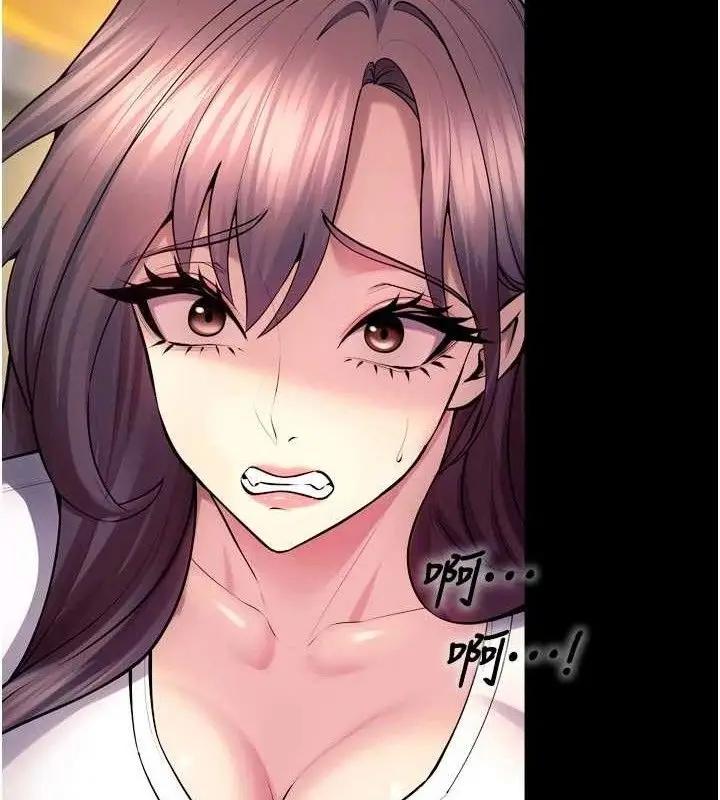 漫画《狱火重生》第31话第137张图