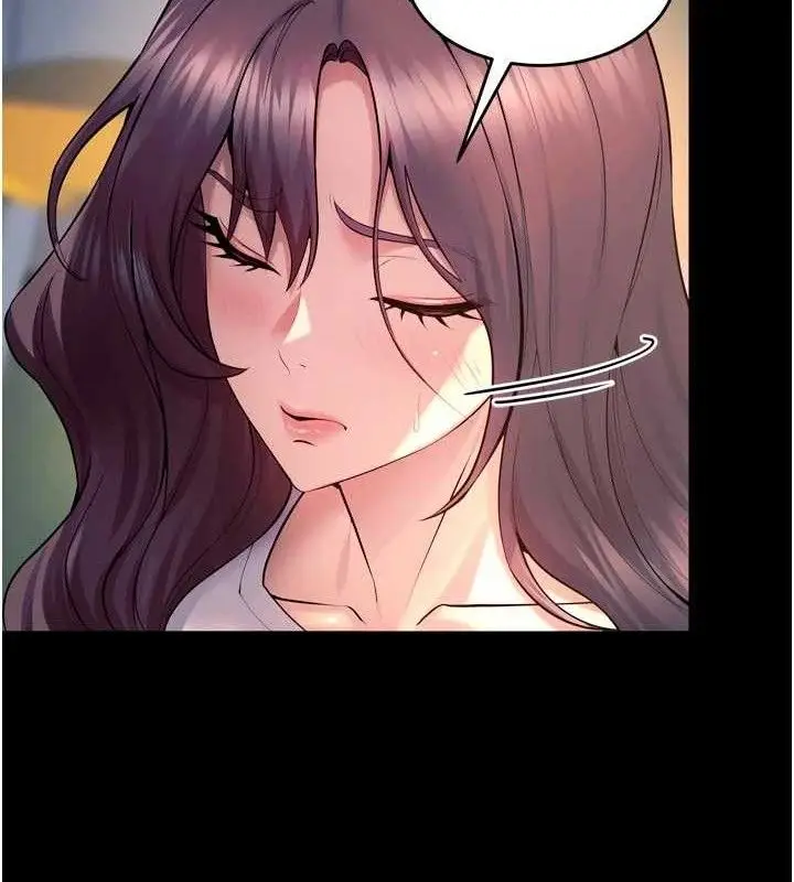 漫画《狱火重生》第31话第141张图
