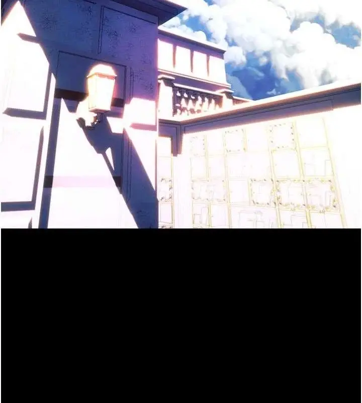漫画《狱火重生》第31话第16张图
