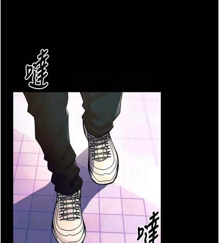 漫画《狱火重生》第31话第17张图