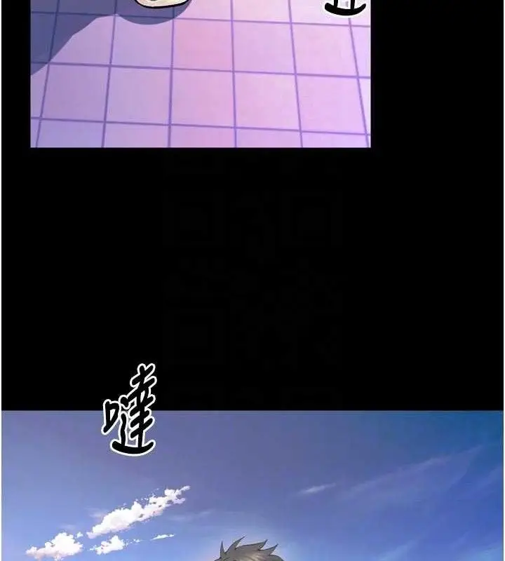 漫画《狱火重生》第31话第18张图