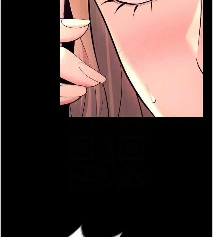 漫画《狱火重生》第31话第31张图