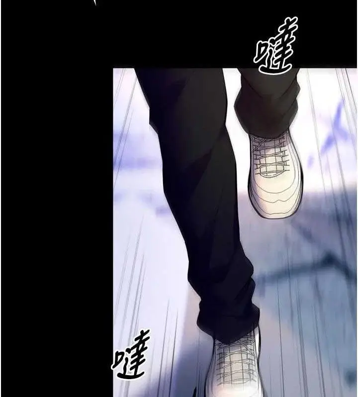 漫画《狱火重生》第31话第59张图