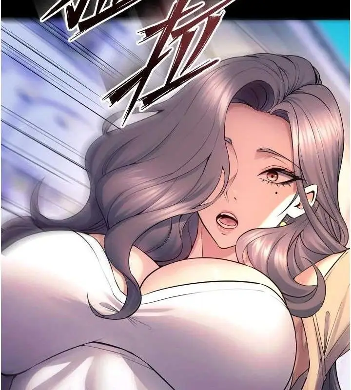 漫画《狱火重生》第31话第64张图